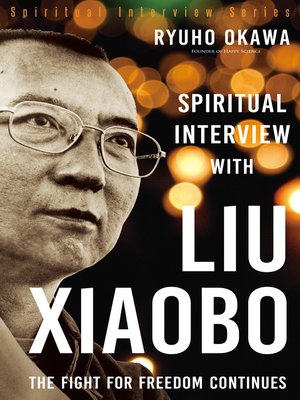 cover image of Spiritual Interview with Liu Xiaobo